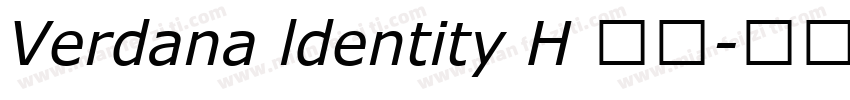 Verdana ldentity H 常规字体转换